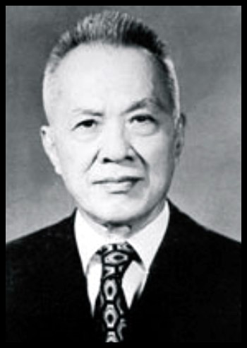 Đồng chí Nguyễn Hữu Thọ