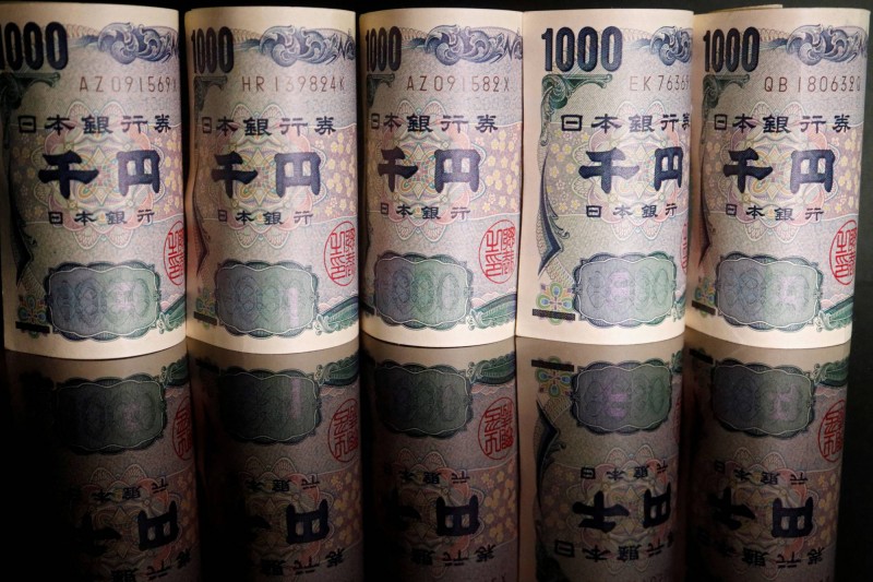 Tỷ giá Yen Nhật hôm nay 31/5/2024: Tỷ giá Yen Nhật nhích tăng nhẹ tại các ngân hàng