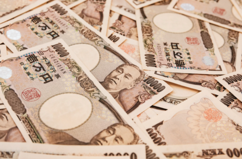 Tỷ giá Yen Nhật hôm nay 4/12/2023: Tỷ giá Yen Nhật, Yen VCB giảm mạnh
