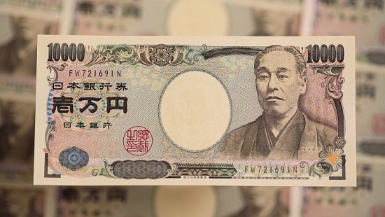 Tỷ giá Yen Nhật hôm nay 27/11/2023: Tỷ giá Yen Nhật liên tục "kẹt" trong đà trượt giá