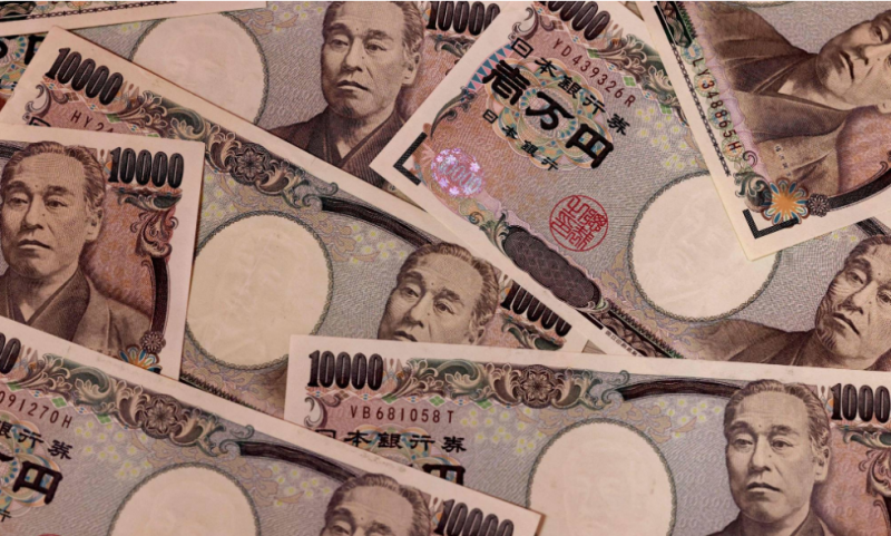 Tỷ giá Yen Nhật hôm nay 25/5/2024: Đồng Yen Nhật duy trì ở mức thấp