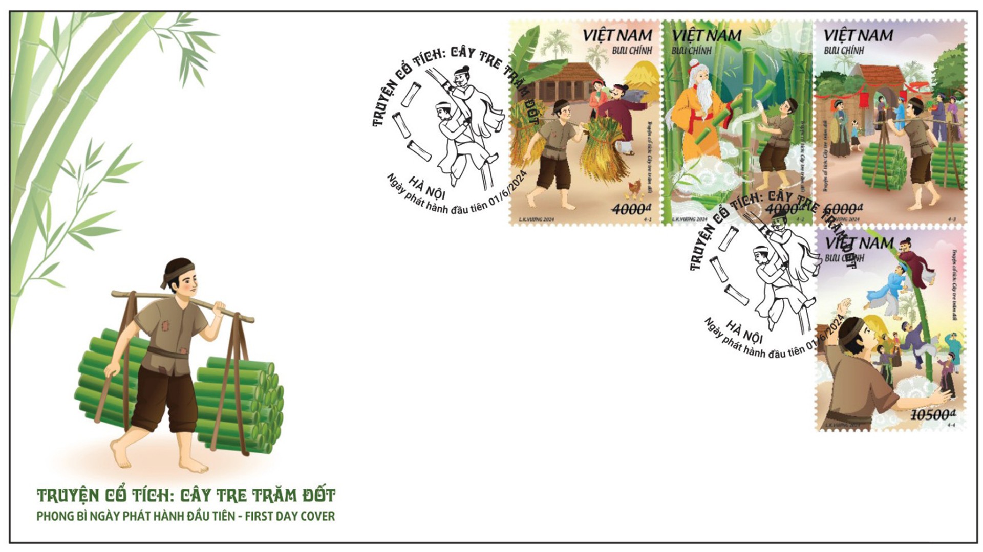 Phát hành bộ tem “Truyện cổ tích Việt Nam: Cây tre trăm đốt”