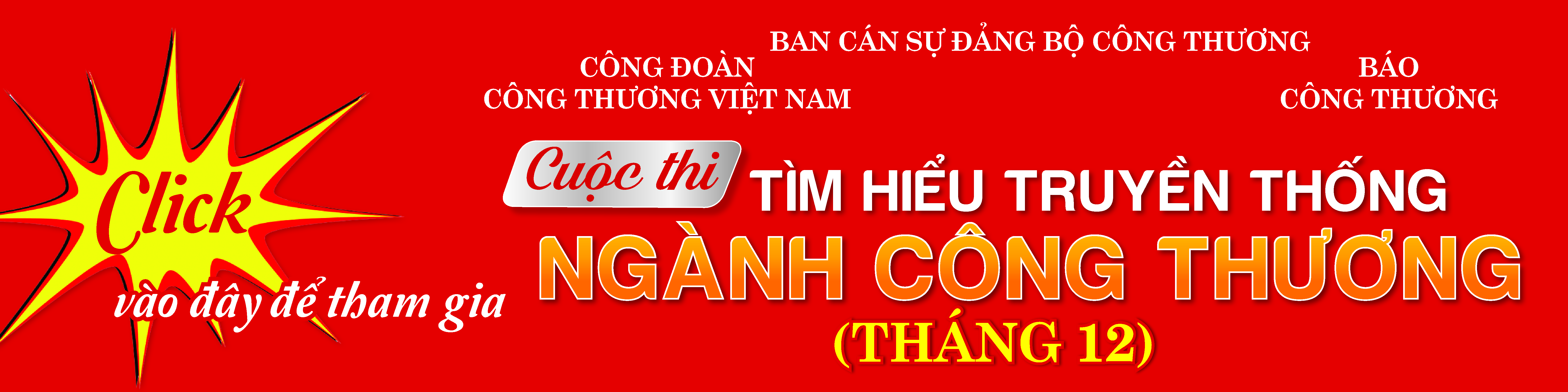 cuoc-thi-tim-hieu-truyen-thong-nganh-cong-thuong