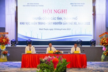 Hội nghị khuyến công các tỉnh, thành phố khu vực miền Trung - Tây Nguyên lần thứ XII, năm 2022