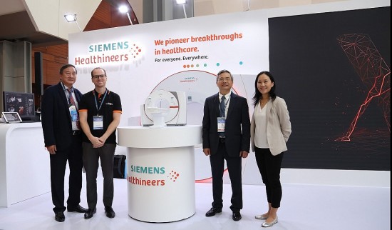 Siemens Healthineers ra mắt hệ thống chụp cắt lớp vi tính tại Việt Nam