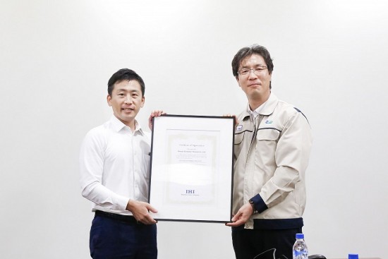 Công ty Doosan Vina nhận chứng nhận về chất lượng từ Tập đoàn IHI, Nhật Bản