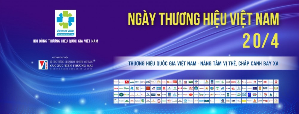 Ngày thương hiệu quốc gia