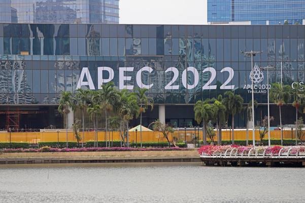 Hội nghị thượng đỉnh các nhà lãnh đạo doanh nghiệp APEC sẽ diễn ra từ 16-18/11