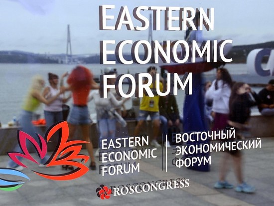 Diễn đàn Kinh tế Phương Đông 2022: Con đường hướng tới thế giới đa cực