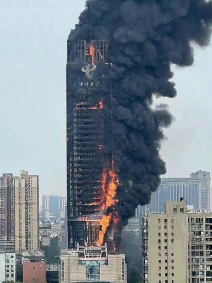Cháy lớn tại tòa nhà Viễn thông ở Trung Quốc