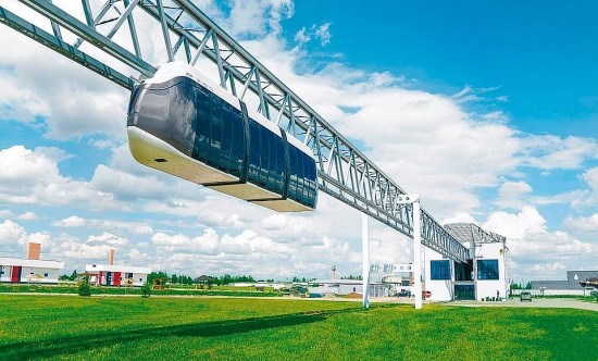 Bộ Công an cảnh báo thủ đoạn lừa đảo huy động vốn trái phép của đa cấp Skyway