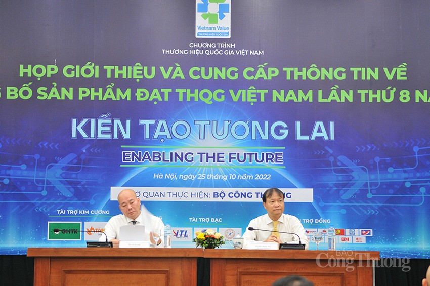 Họp báo về Lễ Công bố sản phẩm đạt Thương hiệu quốc gia Việt Nam lần thứ 8 năm 2022