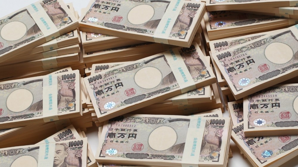Nhật Bản đã chi kỷ lục 37 tỷ USD can thiệp để hỗ trợ đồng yên
