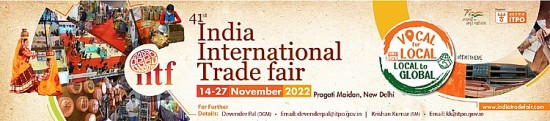 Mời tham dự Hội chợ Thương mại quốc tế Ấn Độ lần thứ 41