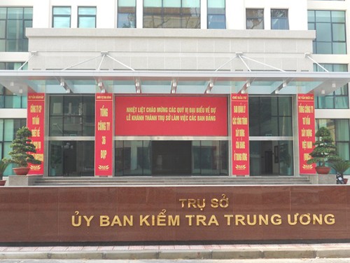 Ủy ban Kiểm tra Trung ương