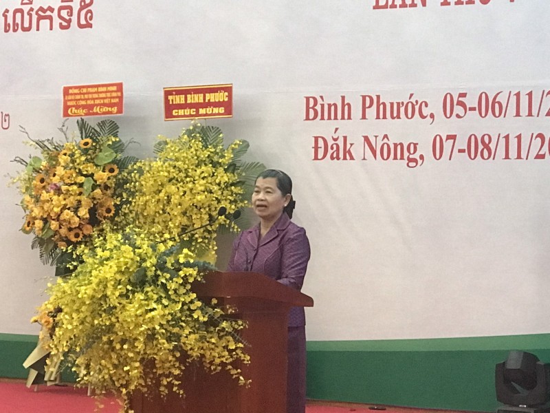 Khai mạc chương trình gặp gỡ và hữu nghị Việt Nam – Campuchia lần thứ V