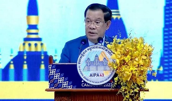 Chủ tịch ASEAN tham dự khai mạc Đại hội đồng AIPA lần thứ 43