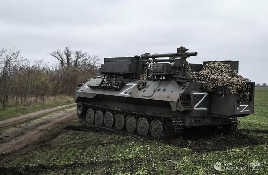 Chiến sự Nga-Ukraine 23/11: Phương Tây cạn kho vũ khí vì viện trợ cho Ukraine, giao tranh nổ ra ở Donetsk