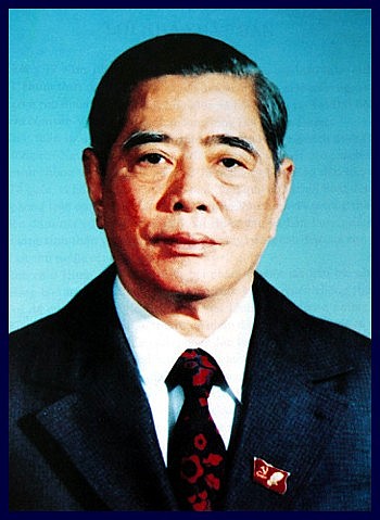 Đồng chí Nguyễn Văn Linh