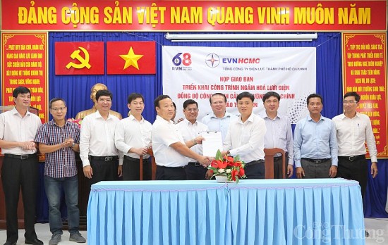 Xã đảo đầu tiên trên cả nước được ngầm hóa lưới điện