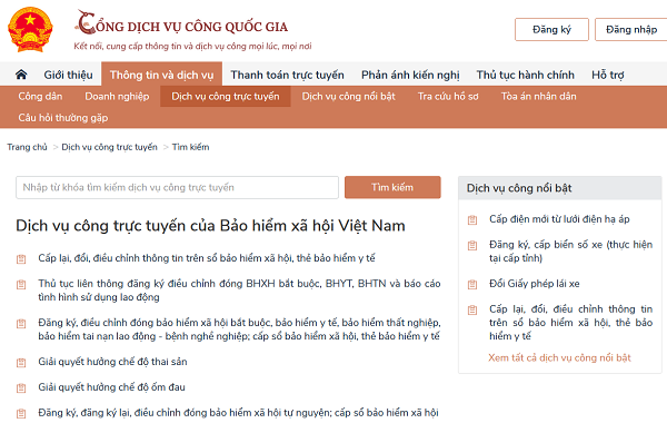 5 bước giải quyết hưởng Bảo hiểm xã hội một lần qua xác thực qua chữ ký số