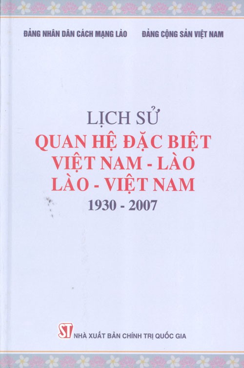 Lịch sử quan hệ đặc biệt Việt Nam - Lào