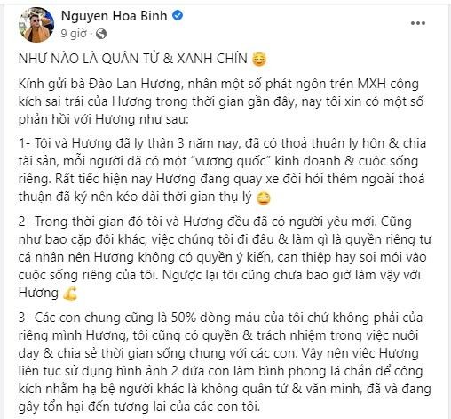 Shark Bình và vợ cũ Đào Lan Hương đấu chiến trên mạng xã hội lúc nửa đêm và cái kết