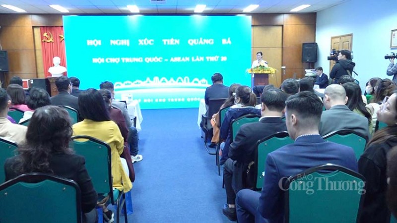 Đông đảo doanh nghiệp Việt tham gia buổi hợp giới thiệu về Hội chợ CAEXPO 2023