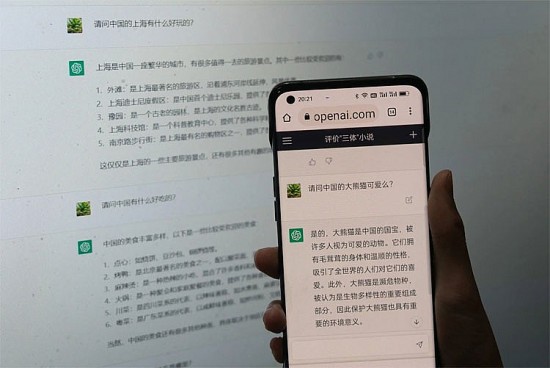 Chính phủ Trung Quốc cấm ChatGPT?