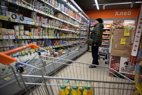 IMF: Nền kinh tế Nga sẽ bị thu hẹp ít nhất 7% trong trung hạn