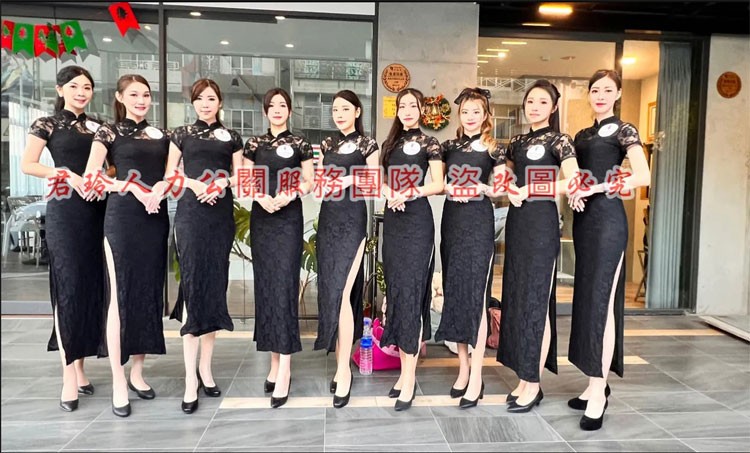 6 nghệ sĩ, 4 trẻ vị thành niên tham gia vụ 170 cô gái tiếp rượu xã hội đen ở Đài Loan