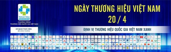 Nhiều hoạt động nổi bật trong Tuần lễ Thương hiệu quốc gia Việt Nam 2023