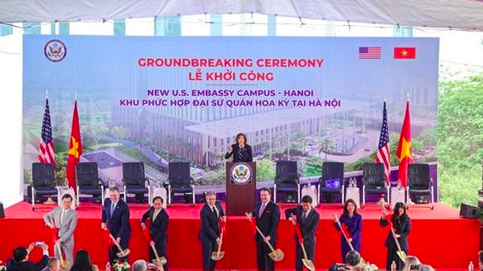 Khởi công công trình khu phức hợp Đại sứ quán Hoa Kỳ trị giá 1,2 tỷ USD tại Hà Nội