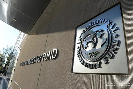 IMF nâng dự báo tăng trưởng kinh tế châu Á