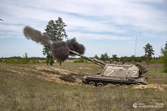 Chiến sự Nga - Ukraine 16/5: Nga lập phòng tuyến ngăn Ukraine phản công, Kiev nói có chiến thắng ở Bakhmut