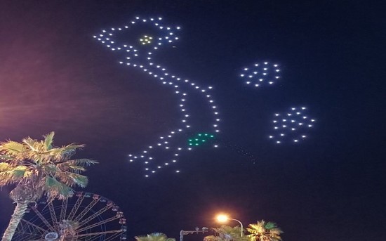 Hơn 1.650 drone tham gia trình diễn ánh sáng tại Festival Biển Nha Trang 2023