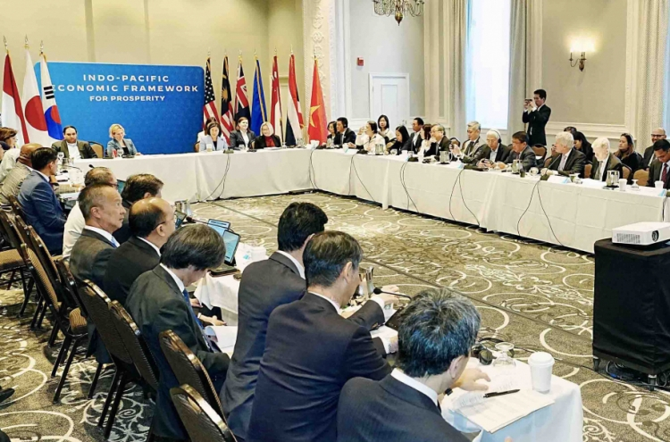 Vòng đàm phán IPEF lần thứ tư được tổ chức tại Hàn Quốc từ ngày 9-15/7