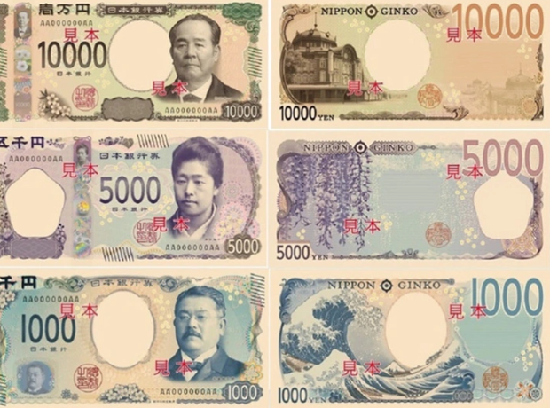 Mẫu tiền mới sắp phát hành của Nhật Bản có gì đặc biệt?