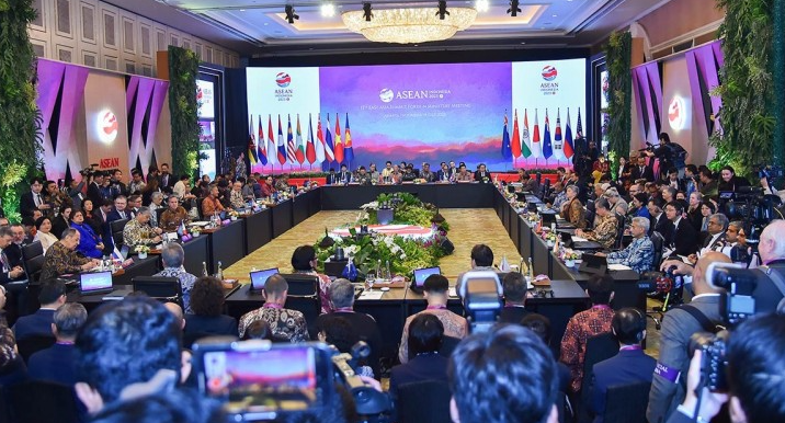 Hội nghị Bộ trưởng Ngoại giao các nước Cấp cao Đông Á (EAS)
