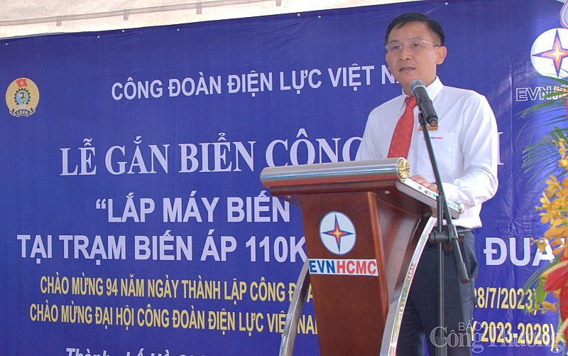 TP. Hồ Chí Minh: Gắn biển thi đua công trình chào mừng Đại hội Công đoàn Điện lực Việt Nam