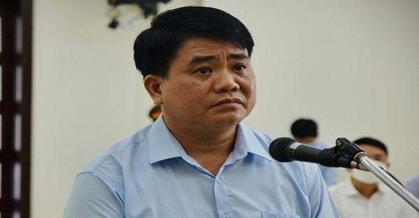 Nguyễn Đức Chung