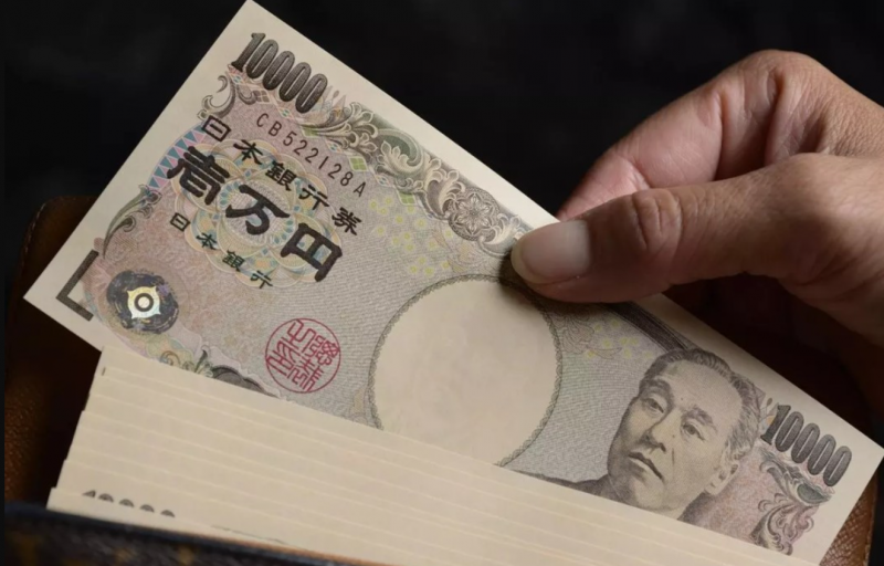 Cách đổi tiền Man Nhật sang tiền Việt Nam đồng