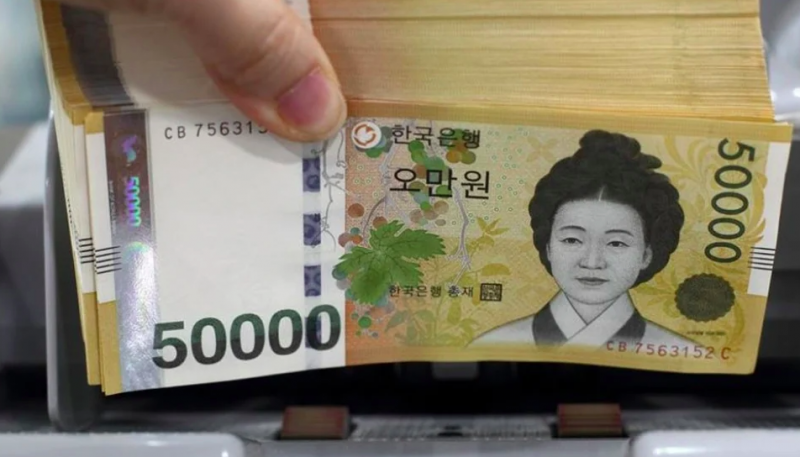 Tỷ giá Won Hàn Quốc hôm nay 11/12/2023: Giá Won ngân hàng đầu tuần đồng loạt giảm, chợ đen tăng