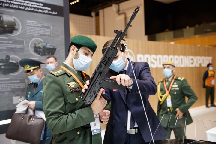 AK-19 được giới thiệu tại diễn đàn Army-2023.
