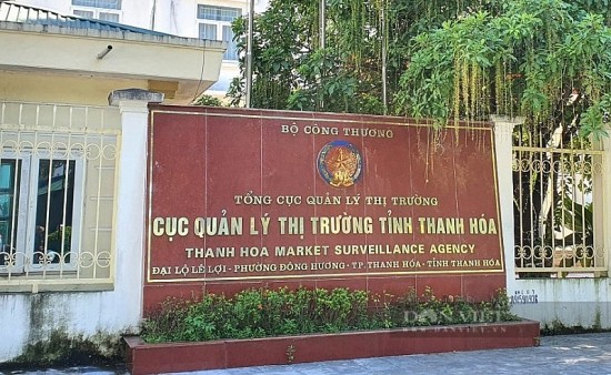 Thanh Hóa: Cảnh báo việc giả danh lực lượng Quản lý thị trường đe dọa, tống tiền cơ sở kinh doanh