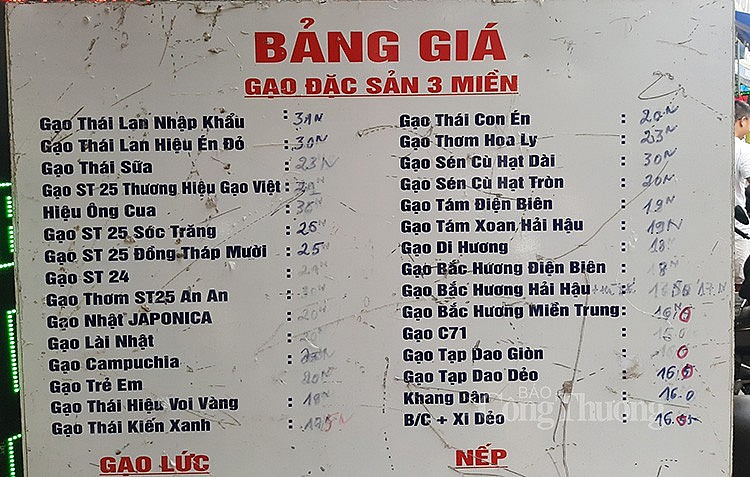 giá gạo tại một đại lý khác trên địa bàn Hà Nội