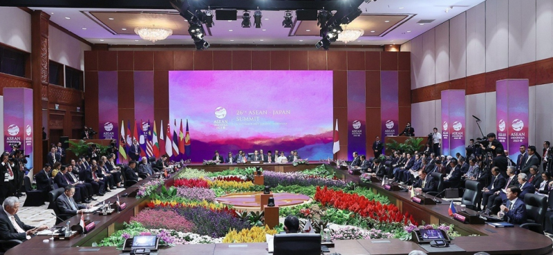 Hội nghị Cấp cao ASEAN-Nhật Bản lần thứ 26