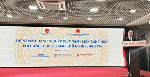 Bộ trưởng Bộ Công Thương dự Ngày Việt Nam tại Nga 2023 và Diễn đàn doanh nghiệp Việt Nam-Liên bang Nga