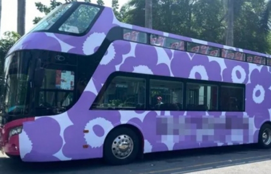Hà Nội: Tài xế xe buýt dán quảng cáo sai phép bị phạt 3,5 triệu đồng