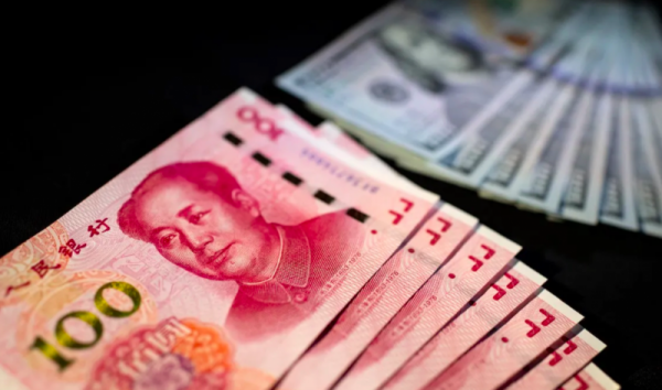 ราคาเงินหยวนจีนร่วงลงในสุดสัปดาห์นี้